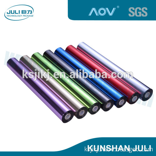 Polyester PET Metalized Thermal Lamination Film/silver coated /gold